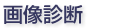摜ff