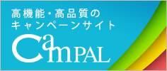 CamPAL