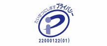 Pマアーク